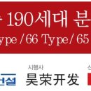 씨사이드힐