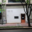 벌막공원 이미지