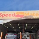 명진자동차정비 이미지