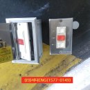 여주-0149 네이버블로그