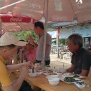 차씨네농장 이미지