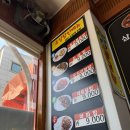 신방화역 2번출구 | 강서구 방화동 짬뽕 맛집 가성비 좋은 동네 중국집의 정석 신방화역 근처 “자금성”