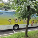 해피키즈어린이집 이미지