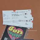 희주세탁소 | 부산 뮤지컬:) 부산 힐링 뮤지컬<어서 오세요, 휴남동 서점입니다>후기