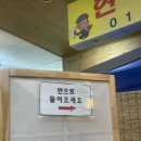 (주)현우투어