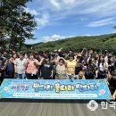 성남시 한가람 보호작업장