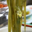 괸당네식당