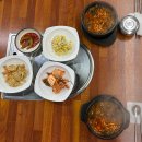 능곡초등학교 | 고양시해장국 토당동맛집 '일산민물새우해장국.아구찜' 방문 후기