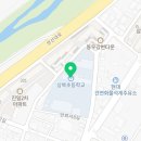 반회서8길 이미지