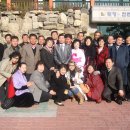 2008년 12월 27일 군서초 46회 노병호 딸 결혼식 이미지