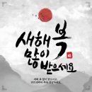 장승포농협 하나로마트 이미지