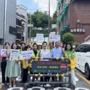 신림초등학교 이미지