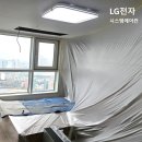 금강에어컨