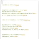 팜스코(주) 이미지