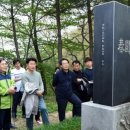 녹색조경