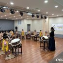 예술공간예닮 뉴스1