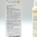 오키독키 이미지