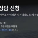 리앤컴퍼니법률사무소 이미지