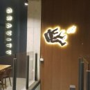 카페그래비티 - 아산시 중앙공원로33번길 3 | 카페그래비티