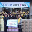 주)디섹 이미지