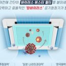 아야진생태찌개 이미지