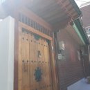 내동2천 이미지