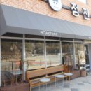 고운동(만남로) 이미지