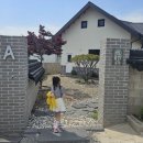 사천풀빌라펜션