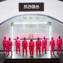 중고등수학