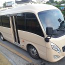 대우한마음 이미지