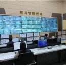 도시정보통합센터 앞 이미지