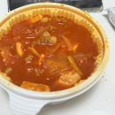 청주 김치찜 배달 맛집 한식세끼 김치찜