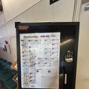 주식회사 전설의우대갈비 해운대직영점 | 전설의우대갈비 해운대점 가격 주차 방문후기 해운대역맛집