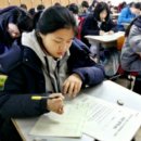 인천고잔고등학교 이미지