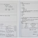 희망키움협동조합 이미지