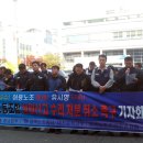 (주)유성기업 이미지