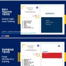카사인터내셔널