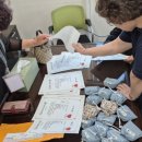 버섯마루 이미지