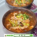 현대식당 이미지