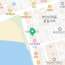 부산 광안 능놀스테이 풀빌라 펜션 이미지