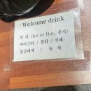 골프존파크석촌골프앤