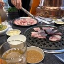 거산갈비1호본점 네이버블로그