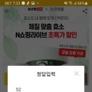 라라마켓 이미지