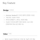 슬릭(sleek) 이미지