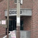 화인당구장 이미지