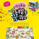 대륙서점 이미지