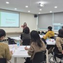소상공인마케팅연수원