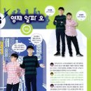 인천서운초 이미지