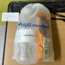 문래중학교 앞 | HUG 주택도시보증공사 NCS 및 전공시험 후기 | HUG 주택도시보증공사 필기시험 | HUG 주택도시보증공사...