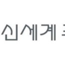 (주)신세계푸드 이미지